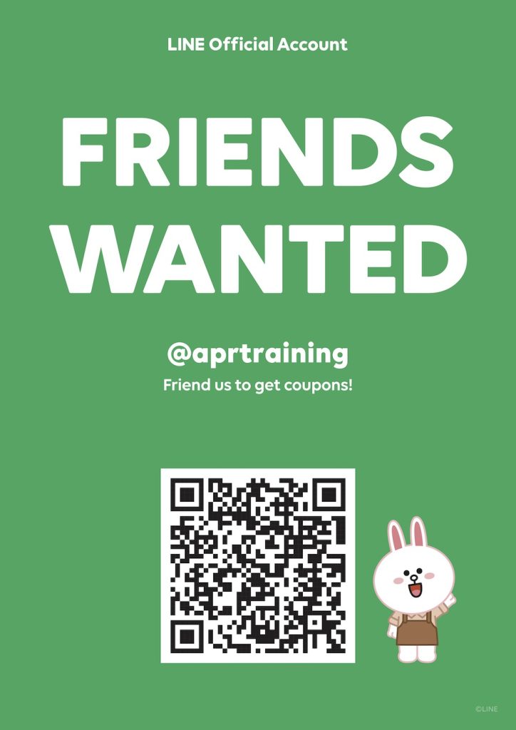 line @aprtraining