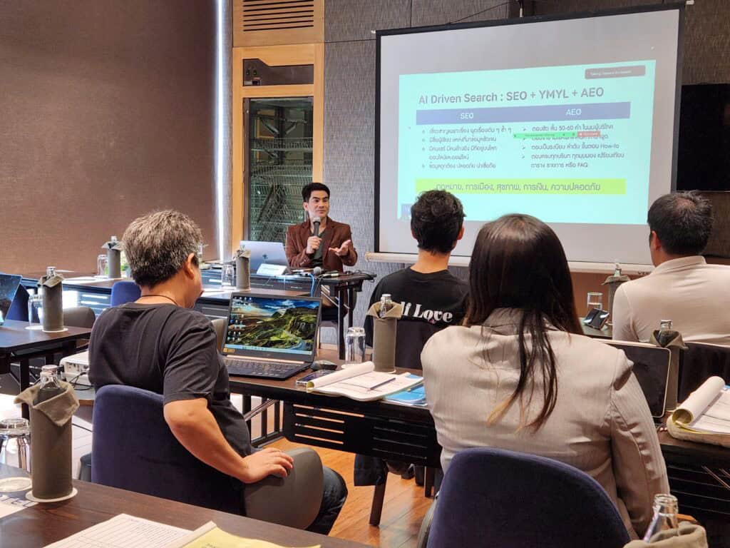 ai เพื่องานประชาสัมพันธ์