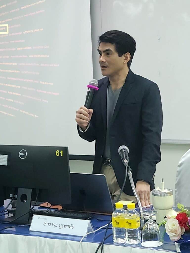 nt โทรคมนาคมแห่งชาติ