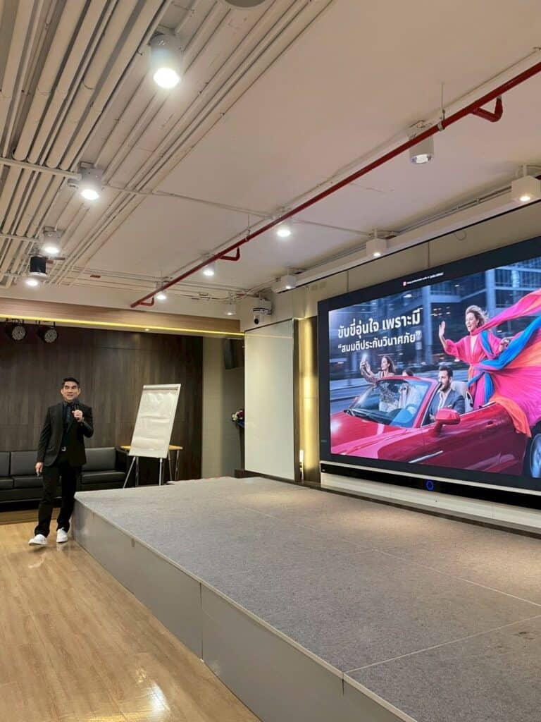 สมาคมประกันวินาศภัยไทย