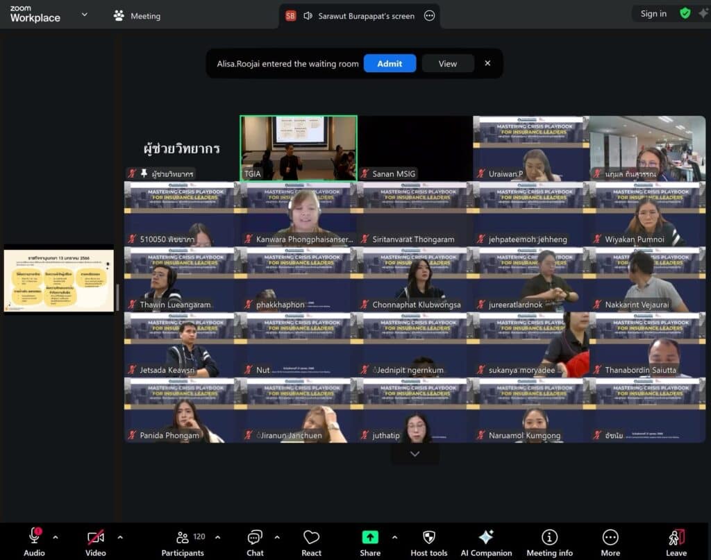 สมาคมประกันวินาศภัยไทย