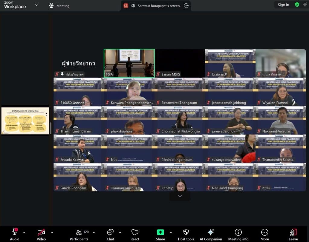 สมาคมประกันวินาศภัยไทย