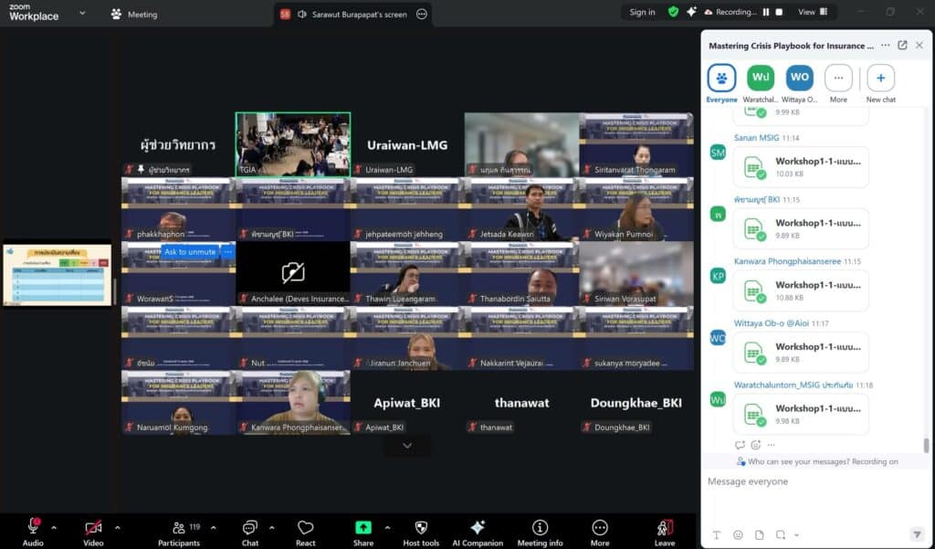 สมาคมประกันวินาศภัยไทย