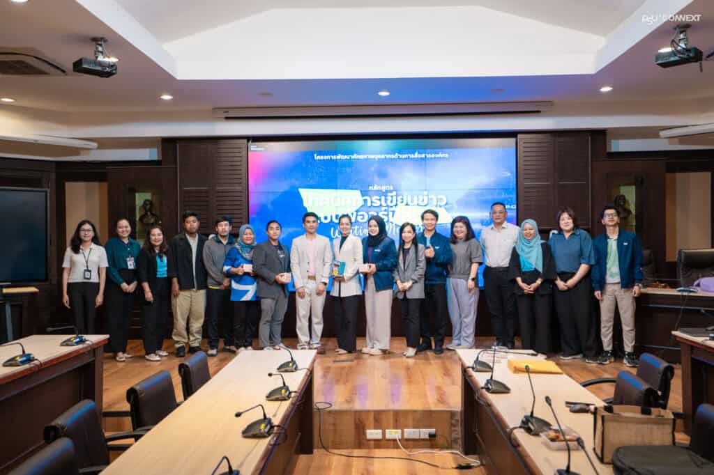 เทคนิคการเขียนแบบพีอาร์มือโปร