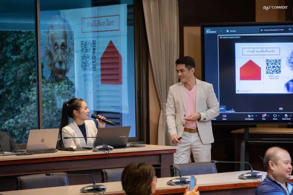 เทคนิคการเขียนแบบพีอาร์มือโปร