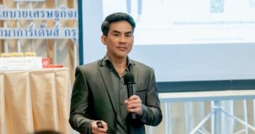 การบริหารงานภายใต้ความขัดแย้ง