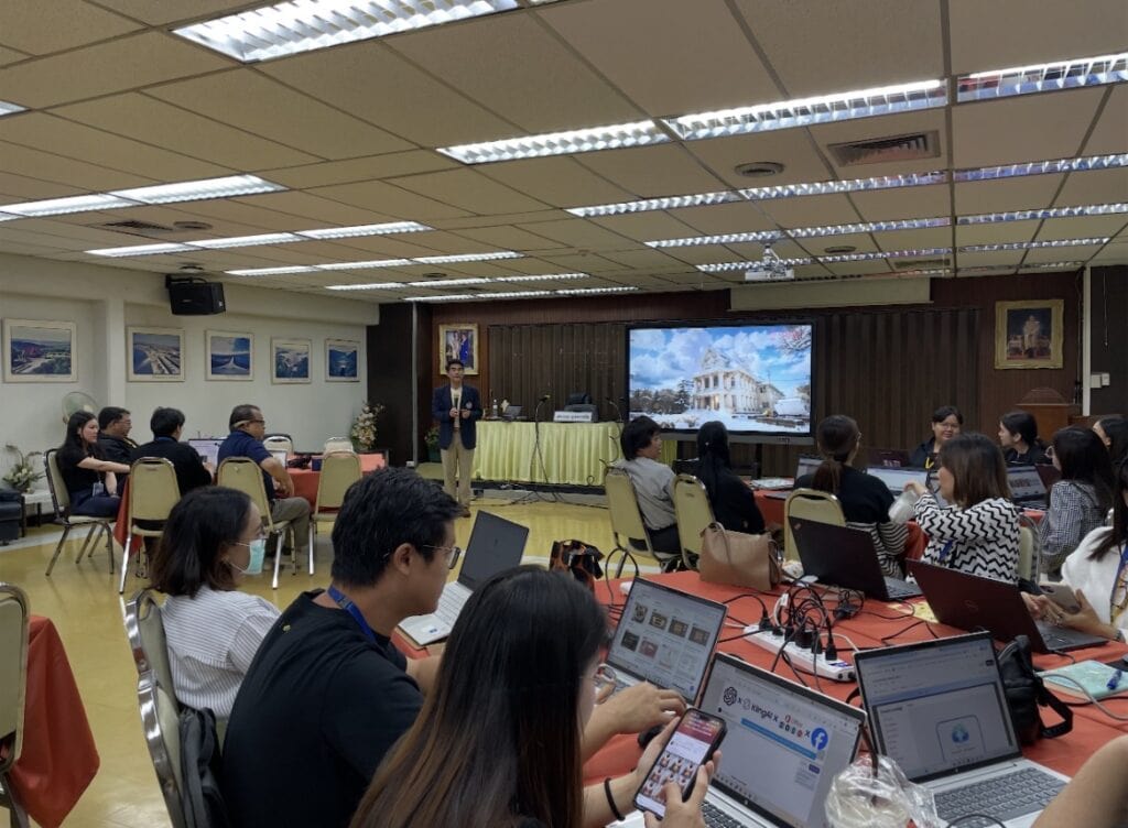 egat AI presentation mastery