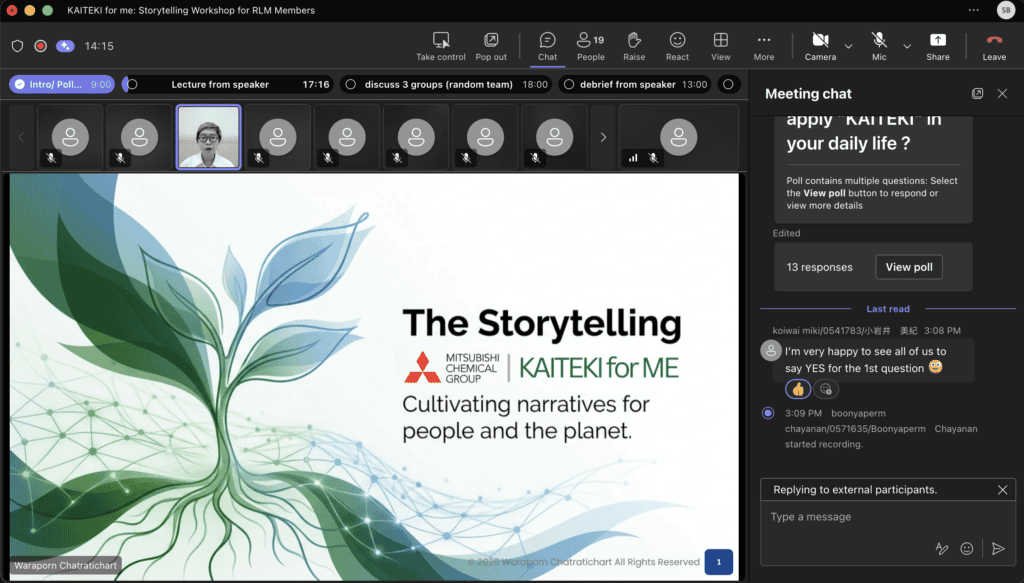 kaiteki storytelling