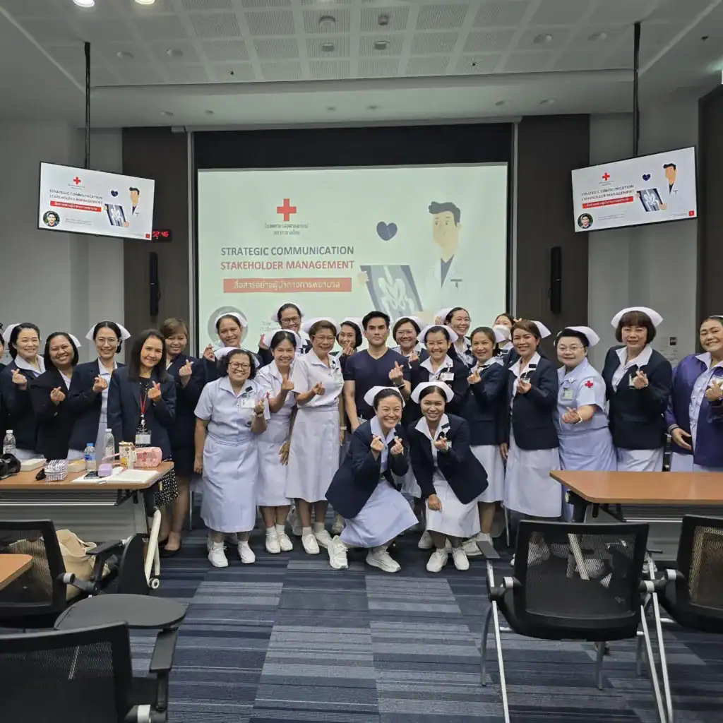 สราวุธ บูรพาพัธ